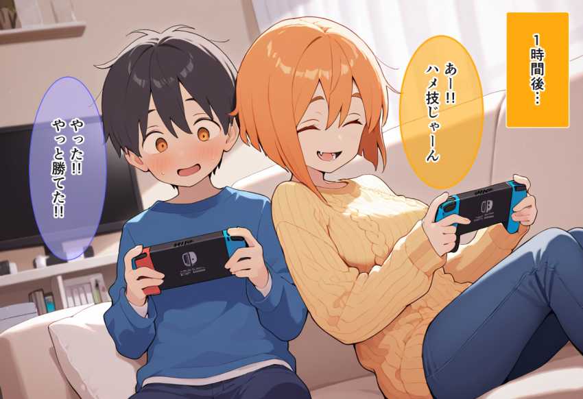 【エロ同人】女さん「初めてなのに上手じゃん♥」【性交支援士のおねえさん 公認えっちで’はじめて’をぜんぶ受け止めてくれるお仕事】