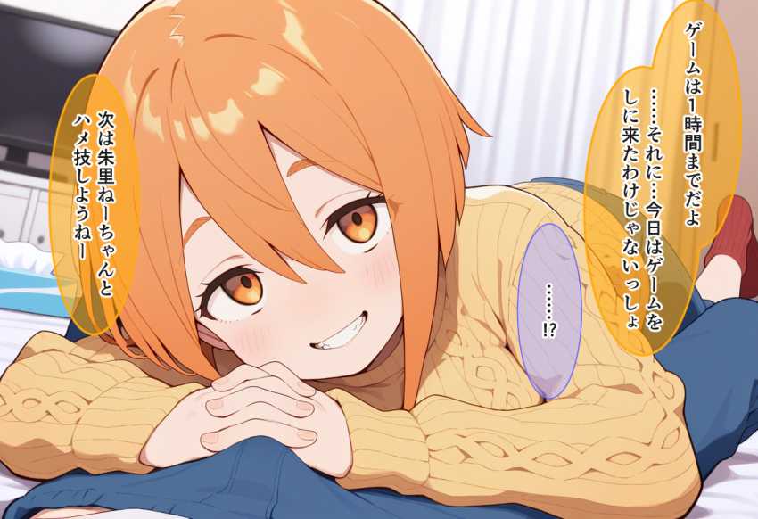 【エロ同人】女さん「初めてなのに上手じゃん♥」【性交支援士のおねえさん 公認えっちで’はじめて’をぜんぶ受け止めてくれるお仕事】