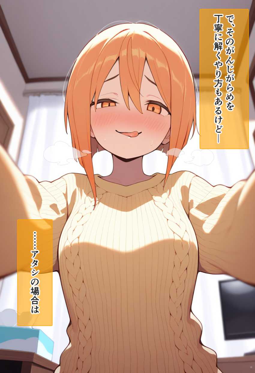 【エロ同人】女さん「初めてなのに上手じゃん♥」【性交支援士のおねえさん 公認えっちで’はじめて’をぜんぶ受け止めてくれるお仕事】