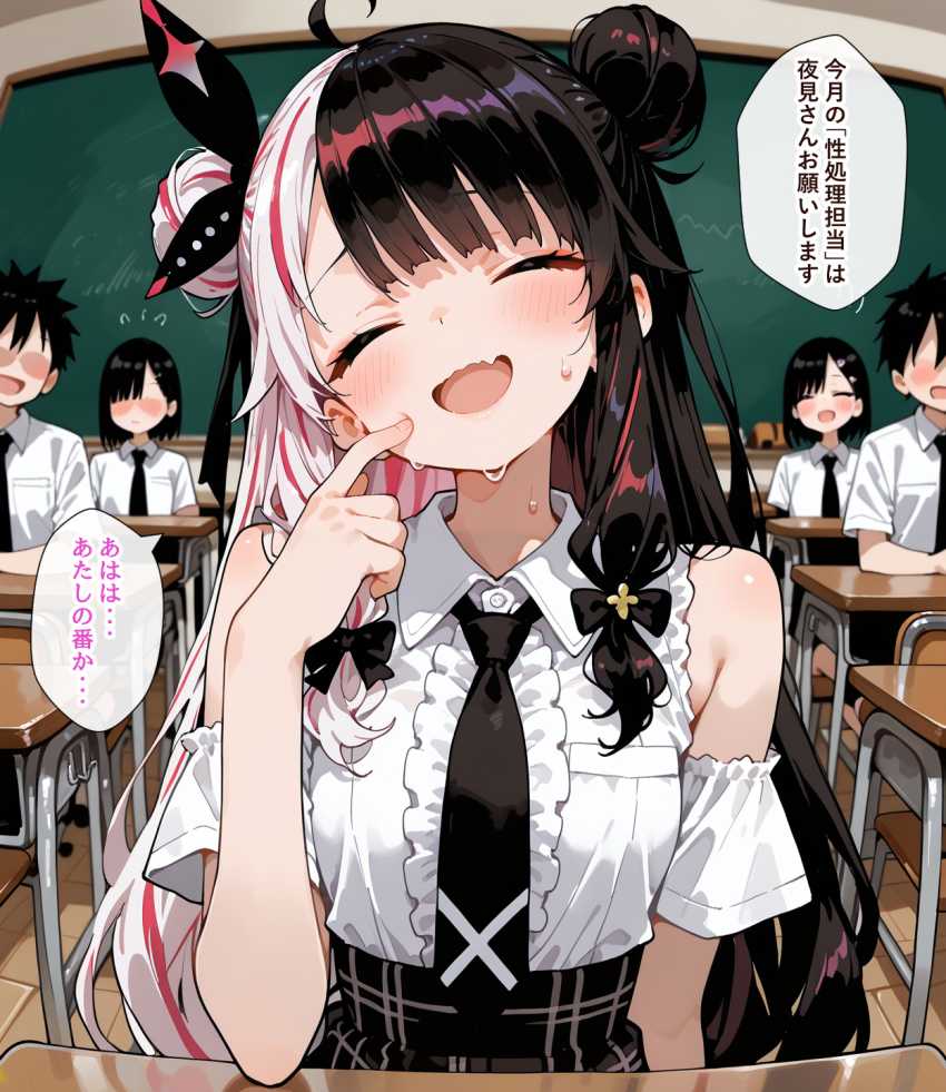 【画像】女さん「男子ってそんな簡単に勃起するの？」性処理当番に抜擢されたJKさんのトップ画像