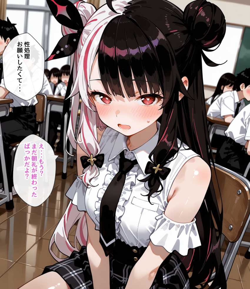 【画像】女さん「男子ってそんな簡単に勃起するの？」性処理当番に抜擢されたJKさん