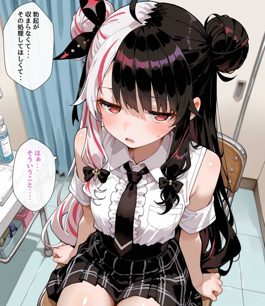 【画像】女さん「男子ってそんな簡単に勃起するの？」性処理当番に抜擢されたJKさん