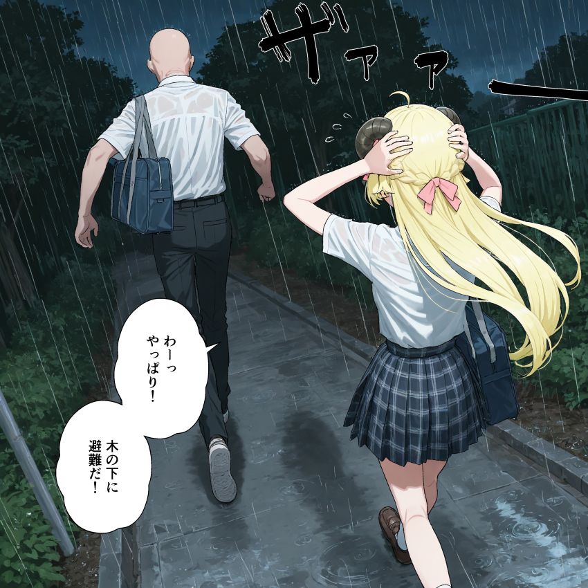 【画像】女さん「も～しょうがないな～…♥」帰宅途中の夕立でびしょ濡れになったカノジョを見てフル勃起
