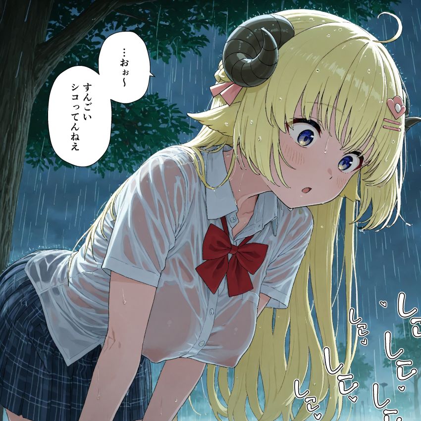 【画像】女さん「も～しょうがないな～…♥」帰宅途中の夕立でびしょ濡れになったカノジョを見てフル勃起