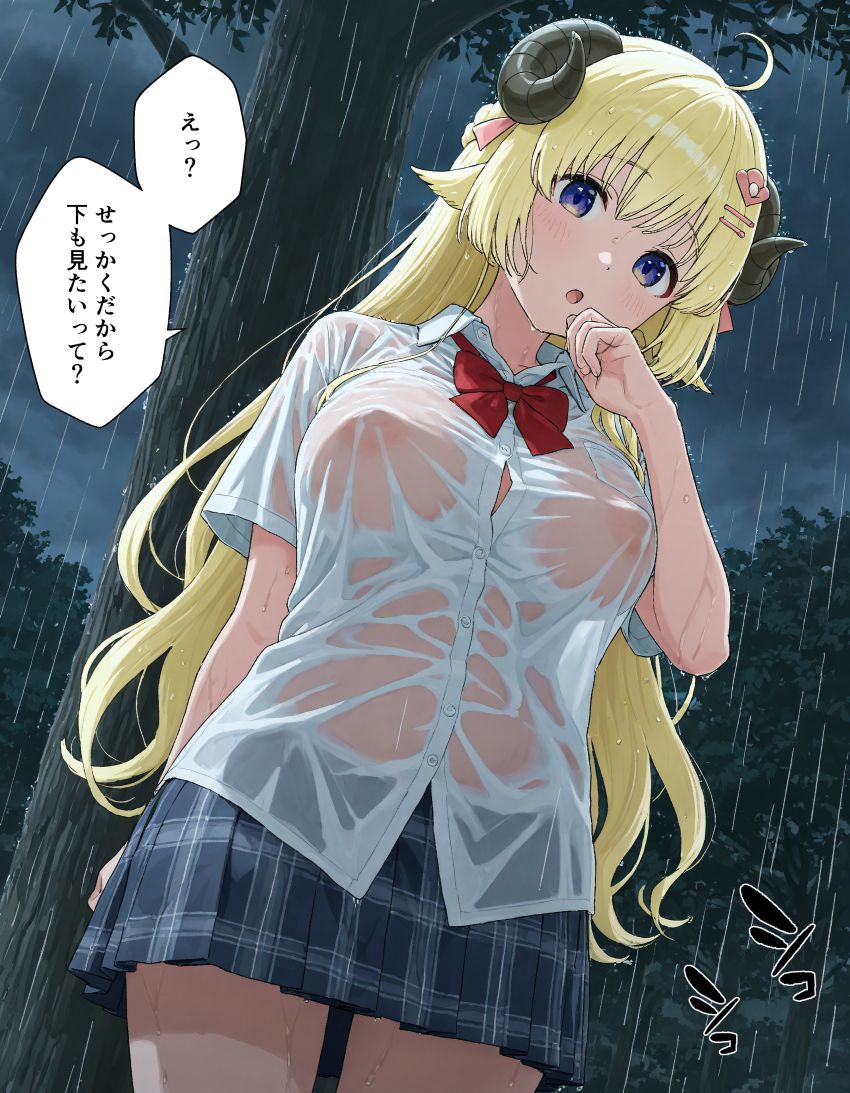 【画像】女さん「も～しょうがないな～…♥」帰宅途中の夕立でびしょ濡れになったカノジョを見てフル勃起