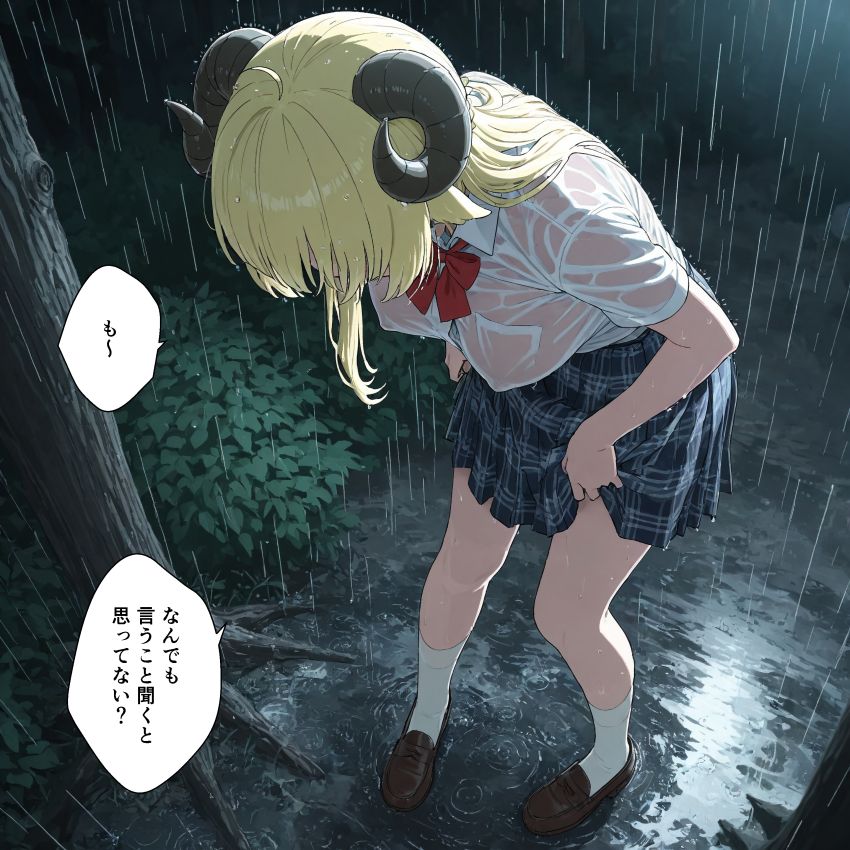 【画像】女さん「も～しょうがないな～…♥」帰宅途中の夕立でびしょ濡れになったカノジョを見てフル勃起