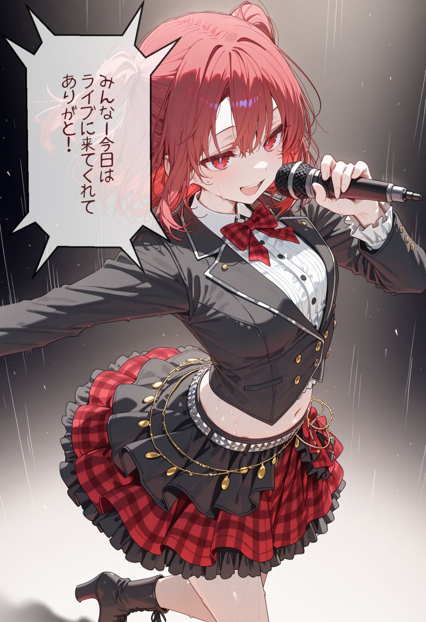 【画像】アイドルさん「あたまチカチカするっ…♥」授乳実習がある世界で相手がアイドルのプレチケげっとしたｗ