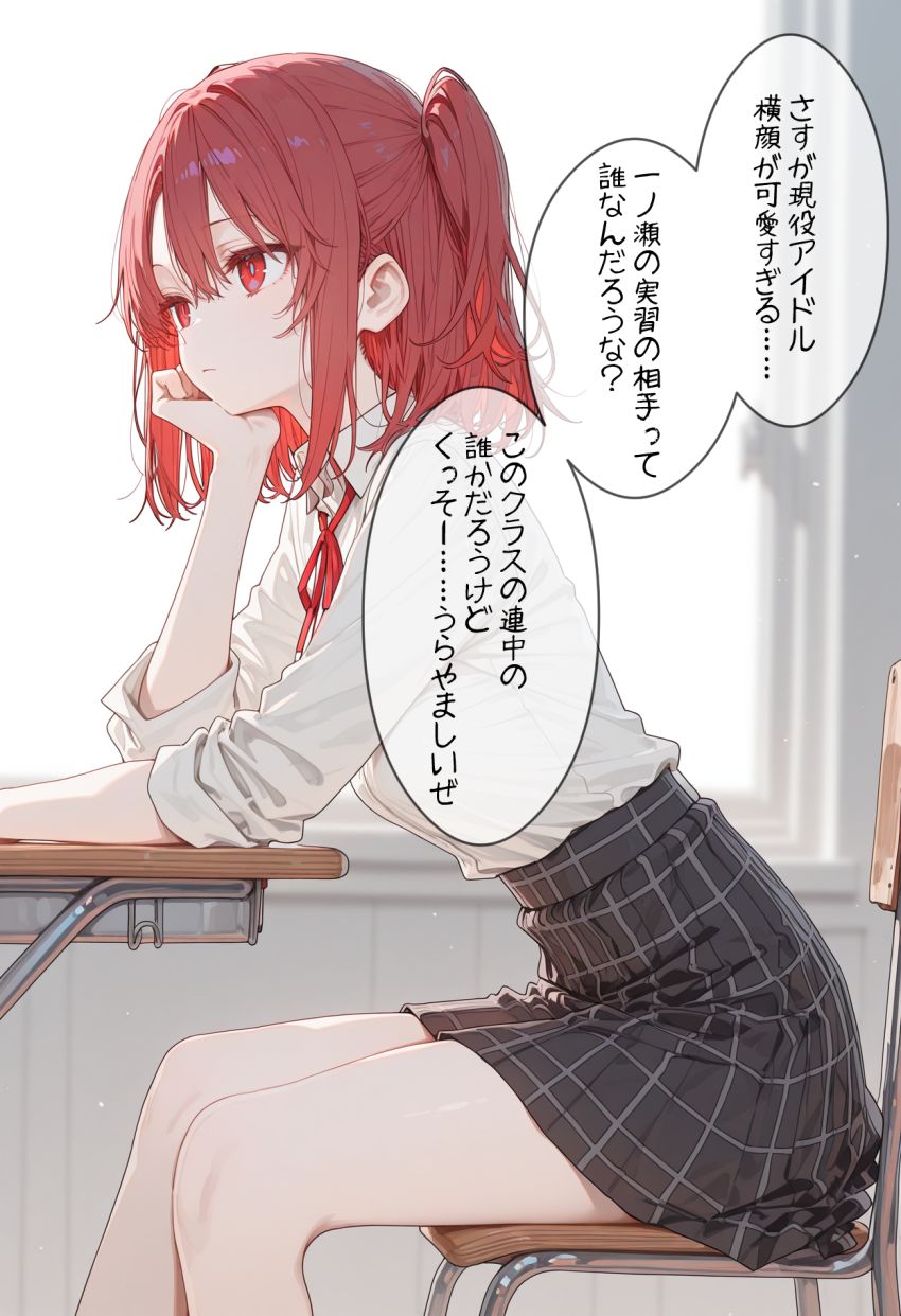 【画像】アイドルさん「あたまチカチカするっ…♥」授乳実習がある世界で相手がアイドルのプレチケげっとしたｗ