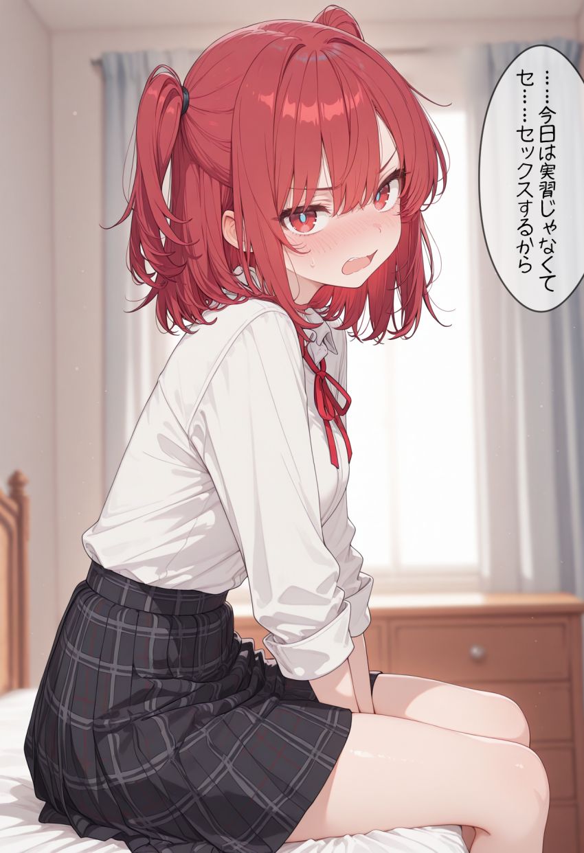 【画像】アイドルさん「あたまチカチカするっ…♥」授乳実習がある世界で相手がアイドルのプレチケげっとしたｗ
