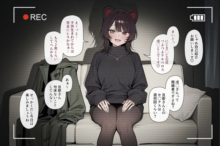 【画像】人妻さん「これ絶対デキとるよ…どうすんの？♥」完全レスな人妻さん性欲発散でAVに出てしまうｗ
