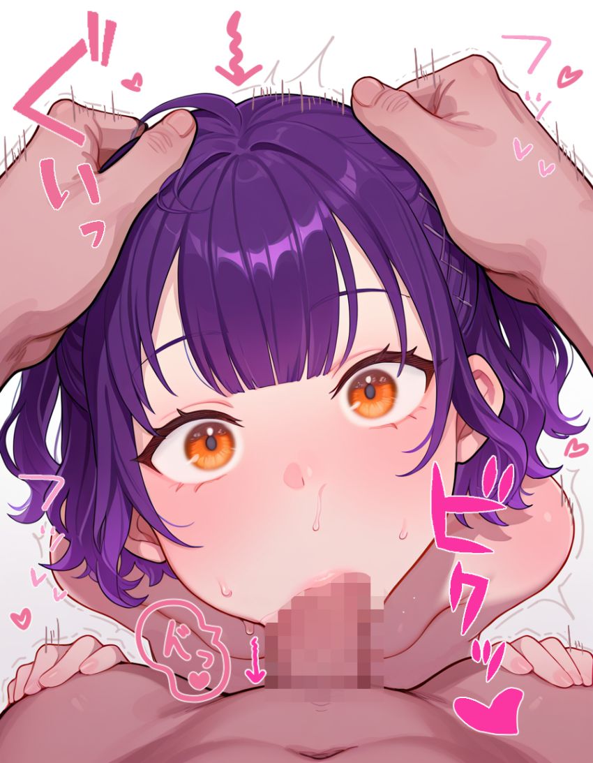 【画像】女さん「気持ちよかった？おふとん行こ…♥」都合のいいオナホにされてしまった女さん