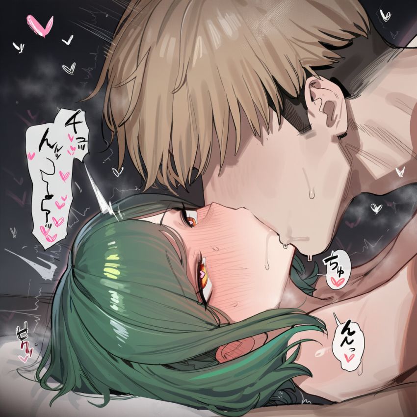 【漫画】男さん「寝取られオ●ニー楽しんでくださいね～♥♡」婚約発表したVtuberさん寝取られ配信を始めてしまう