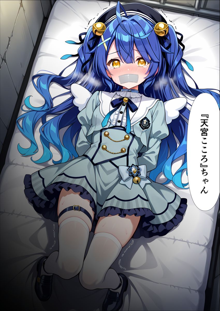 【漫画】男さん「ほら…がんばって抵抗しないと…♥」推しが違法サイトで拘束されセッ●ス配信させられてる