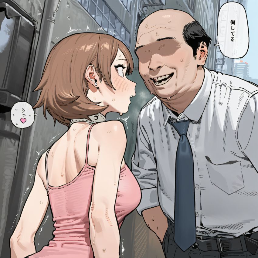 【画像】立ちんぼ女さんラブホに連れ込まれしっかり中出し決められてしまう