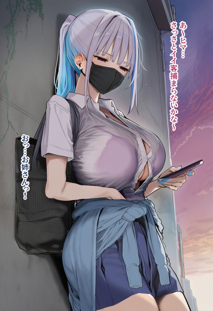 【画像】男くん「お姉さんは僕の物にするから♥」ショタに買われたギャルさん舐めてかかってたらハメ堕とされてしまう