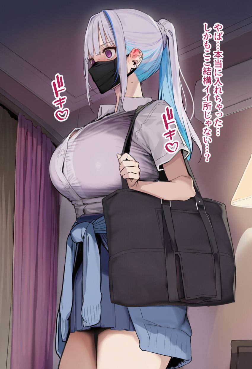 【画像】男くん「お姉さんは僕の物にするから♥」ショタに買われたギャルさん舐めてかかってたらハメ堕とされてしまう