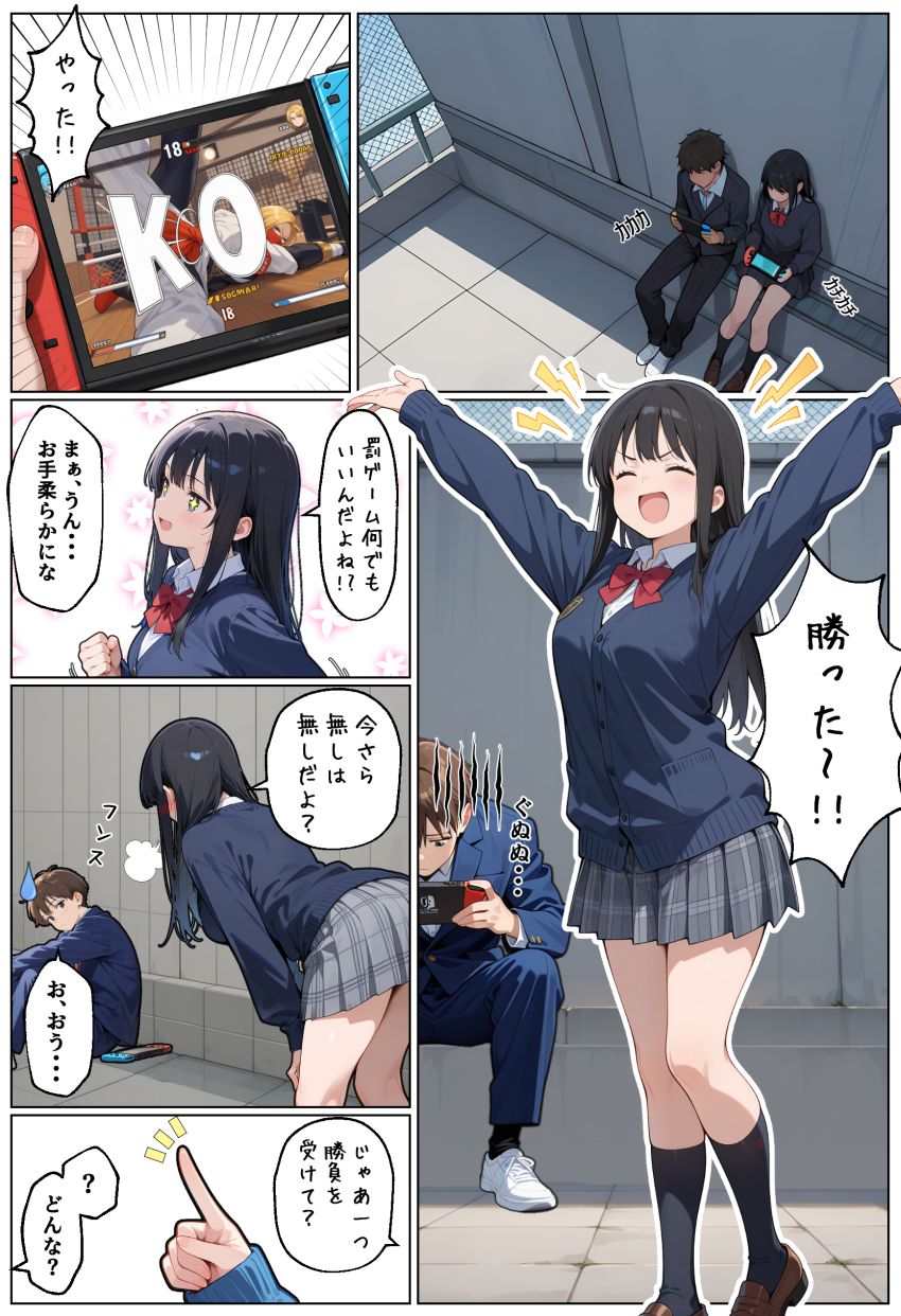 【画像】JKさん「…ダメだよ…？あかちゃんデキちゃう…♥」性処理JKさんとトイレで子作りセッ●ス