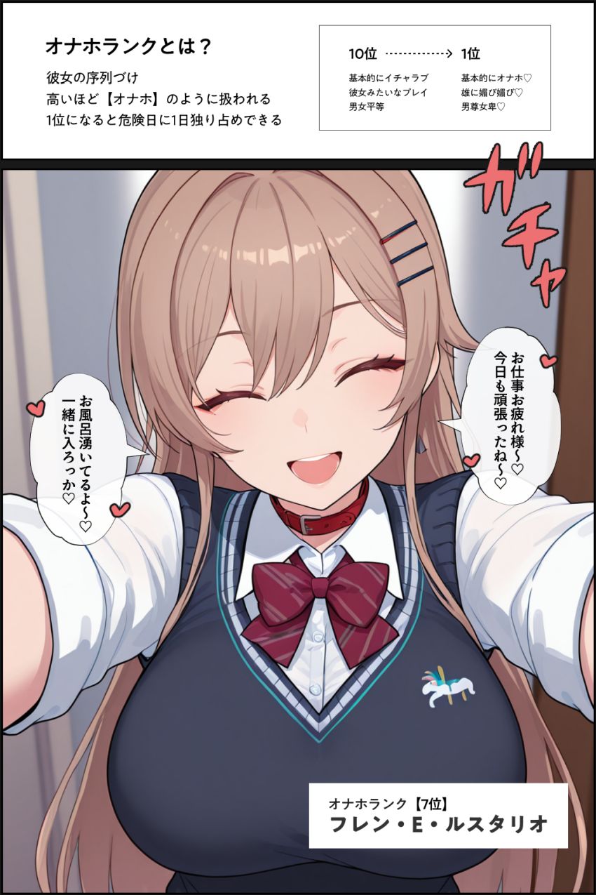 【画像】女さん「はい♥優秀なオスのポーズ～♥」全肯定彼女と浮気相手を交えてハーレムエッチ