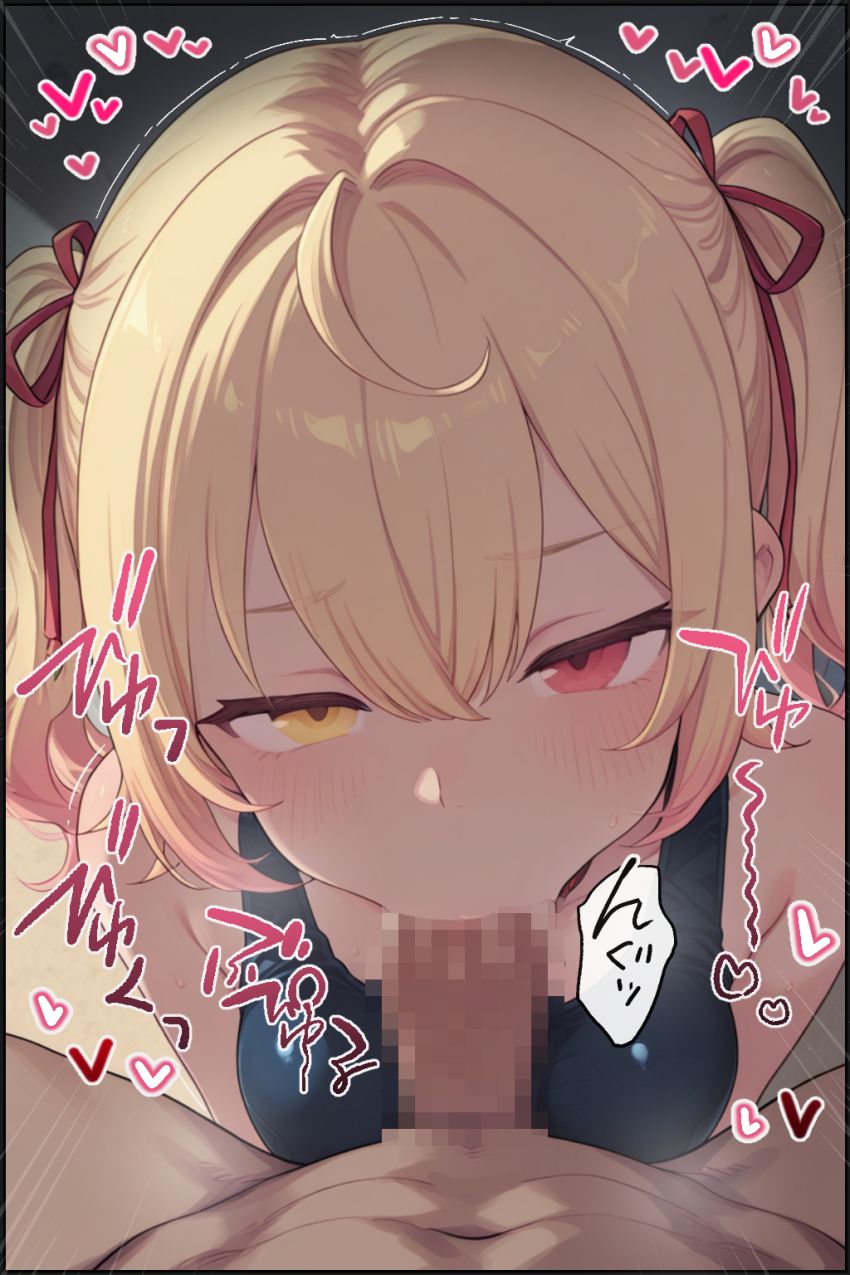 【画像】女さん「はい♥優秀なオスのポーズ～♥」全肯定彼女と浮気相手を交えてハーレムエッチ