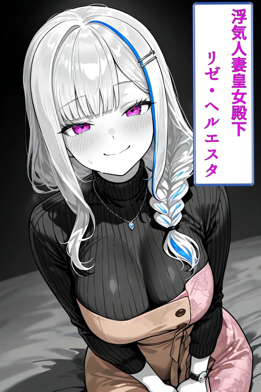 【画像】男さん「旦那が出張に行ったらすぐこれかよ♥」浮気にドハマりしてしまった人妻さん