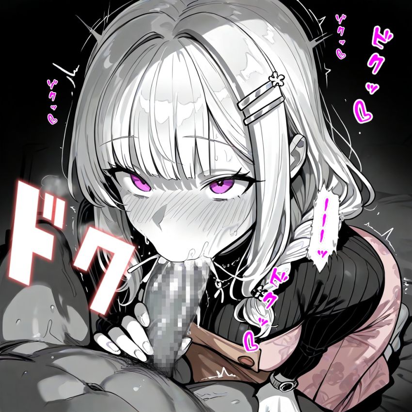 【画像】男さん「旦那が出張に行ったらすぐこれかよ♥」浮気にドハマりしてしまった人妻さん