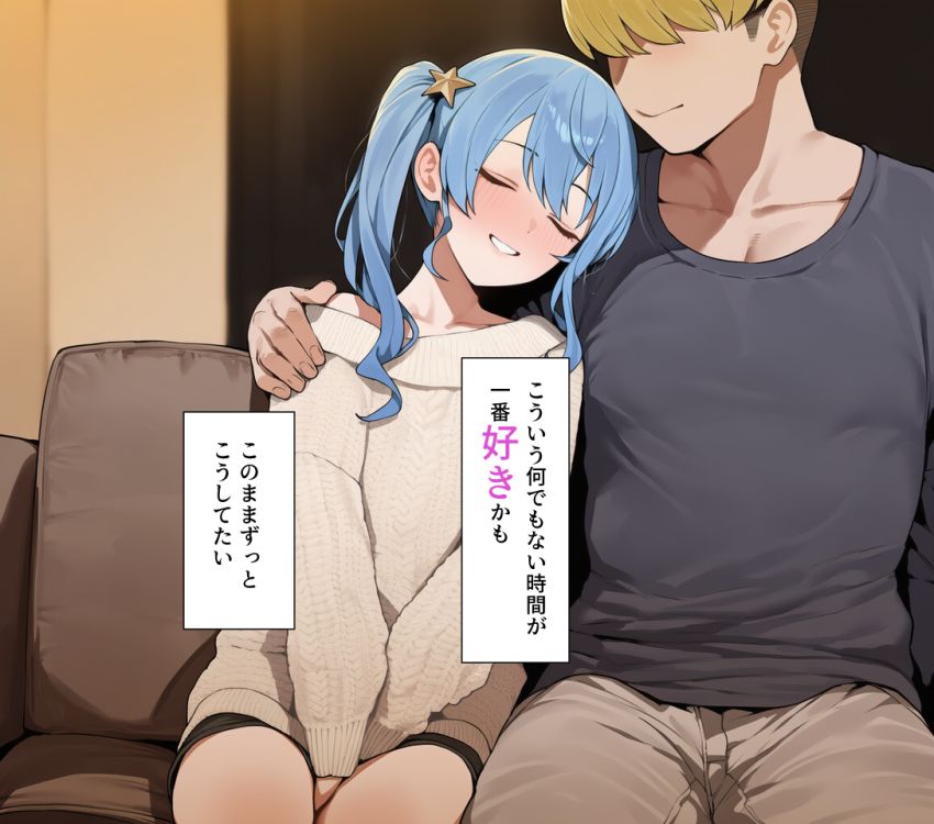 【画像】女さん「…っ無理ムリムリ…胸丸出しじゃん…っ！」彼氏に頼まれ男水着チャレンジに挑戦