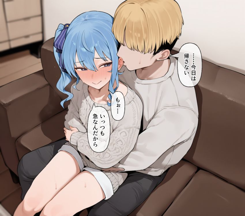 【画像】女さん「…っ無理ムリムリ…胸丸出しじゃん…っ！」彼氏に頼まれ男水着チャレンジに挑戦