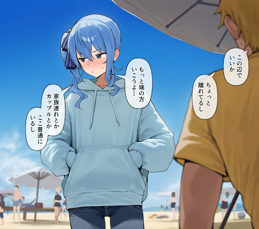 【画像】女さん「…っ無理ムリムリ…胸丸出しじゃん…っ！」彼氏に頼まれ男水着チャレンジに挑戦
