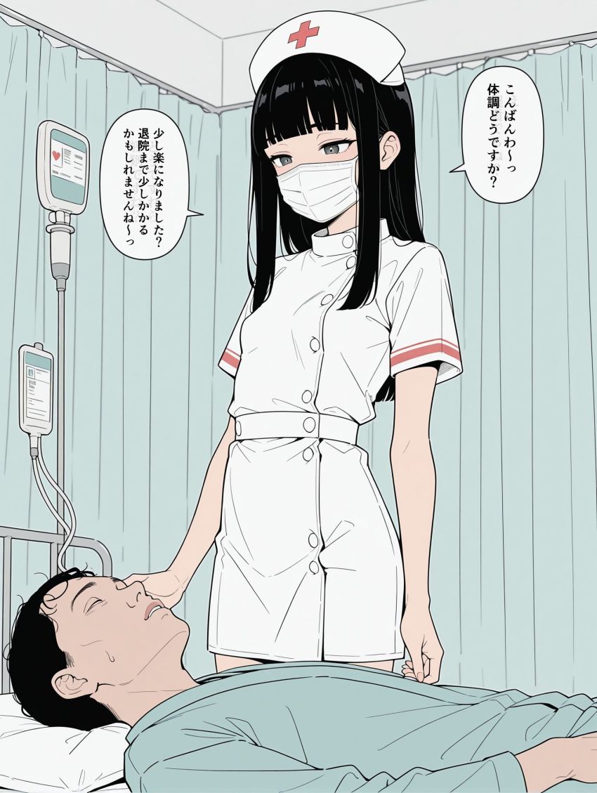 【画像】ナースさん「くすぐったいけど我慢ですよ～♥」支える仕事にやりがいを感じているナースさんは今日も性処理に励む
