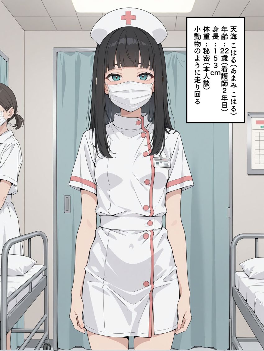 【画像】ナースさん「くすぐったいけど我慢ですよ～♥」支える仕事にやりがいを感じているナースさんは今日も性処理に励む