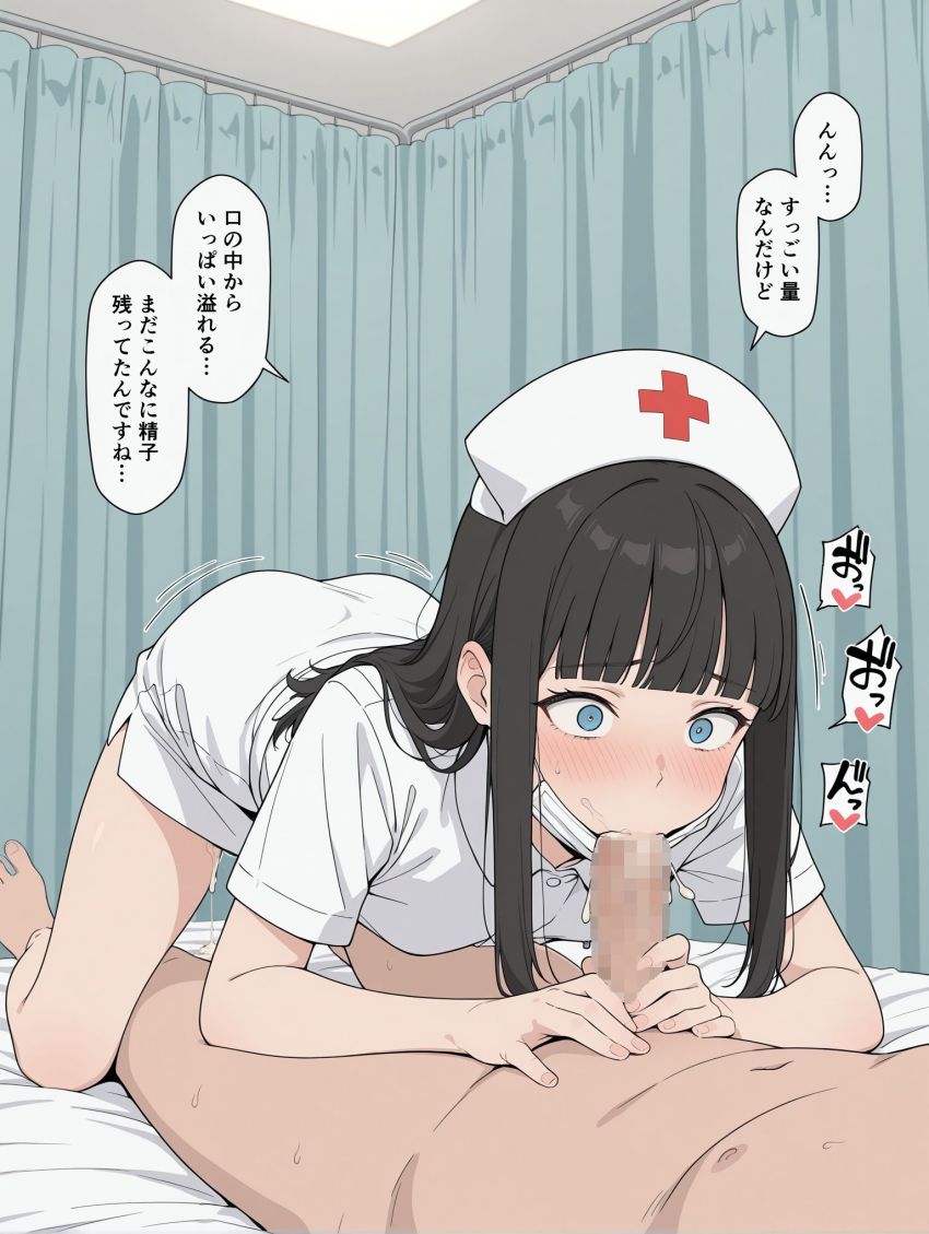 【画像】ナースさん「くすぐったいけど我慢ですよ～♥」支える仕事にやりがいを感じているナースさんは今日も性処理に励む