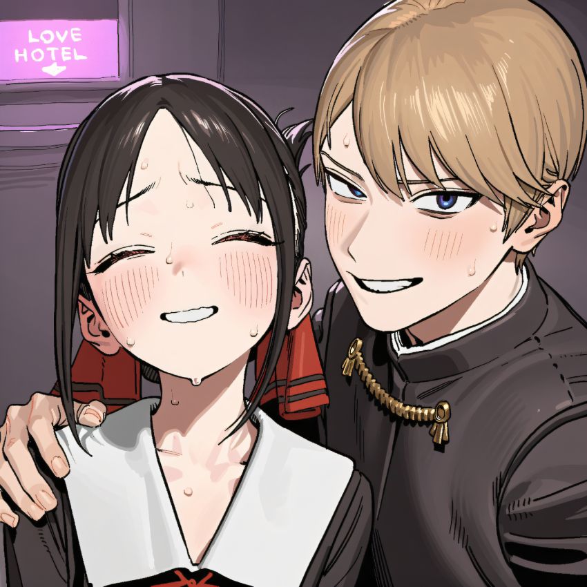 【画像】世界有数の巨大財閥の令嬢とお付き合いすることになったのでさっそくおっさんに売ってみた【かぐや様は告らせたい】