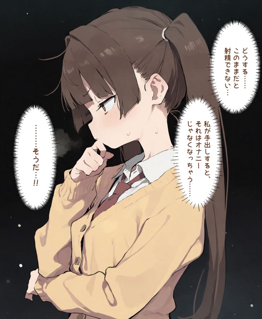 【画像】男くん「おねーさんのti首コリコリしてる…！！」正しいオナニーを教えるつもりが勢い余って中出しされてしまう