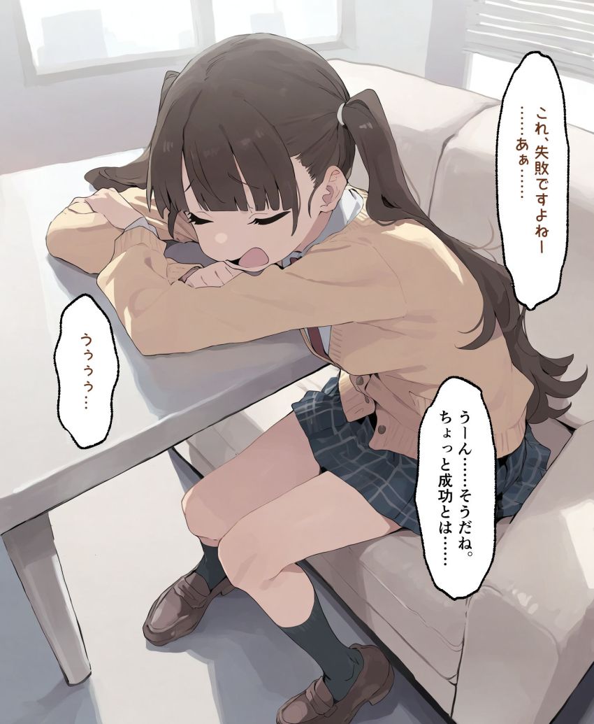 【画像】男くん「おねーさんのti首コリコリしてる…！！」正しいオナニーを教えるつもりが勢い余って中出しされてしまう