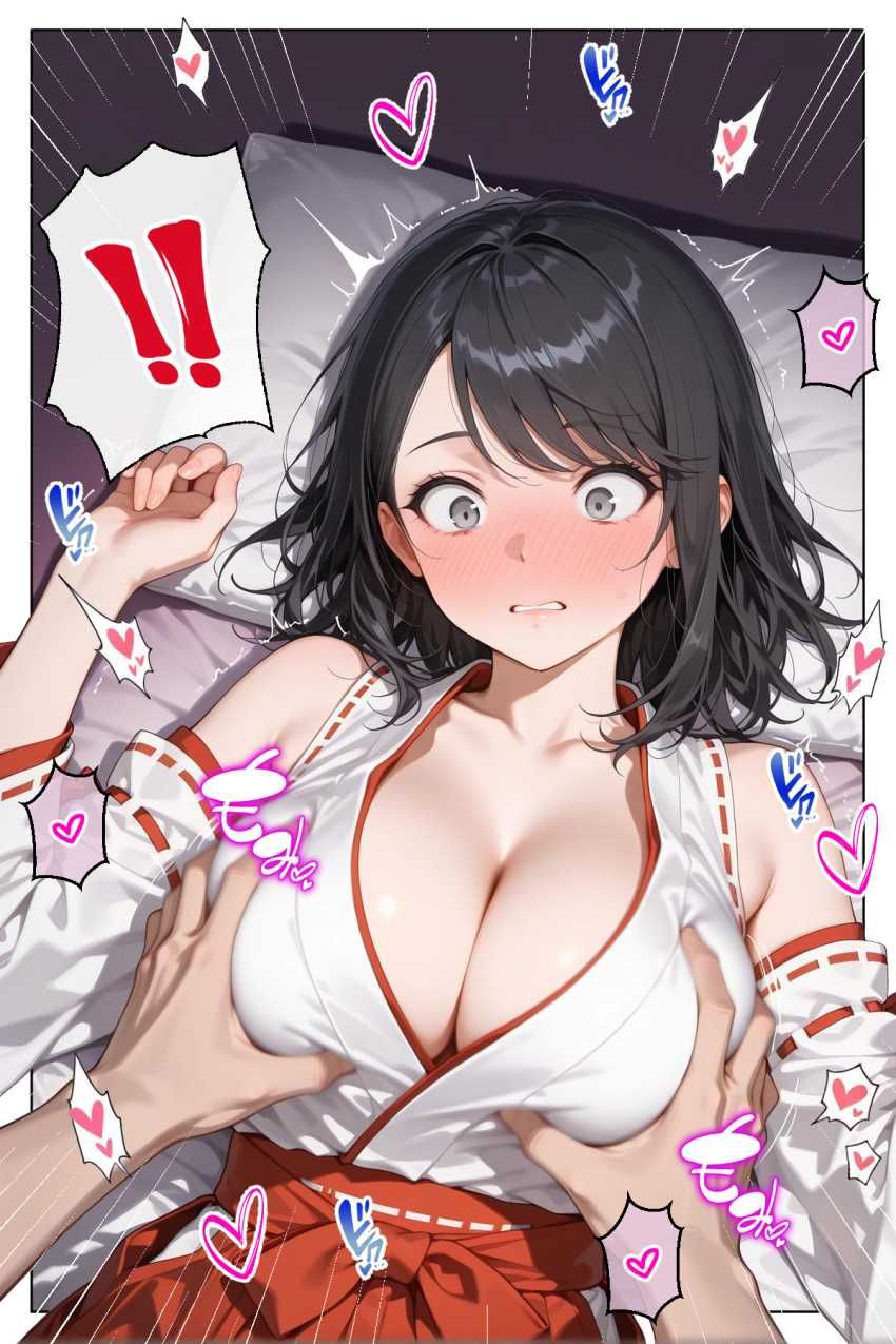 【画像】JKさん「見るだけだよ…写真は撮らないで…」写真は撮らないけどヤることヤっちゃう男さん【クラスメイトは、見習いコスプレーヤー】