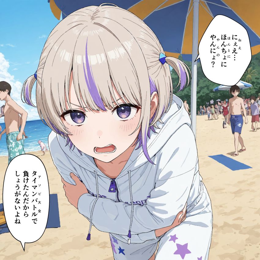 【画像】女さん「バンチョーの根性見したりゃぁぁ！！」罰ゲームで男水着チャレンジすることになった女さん