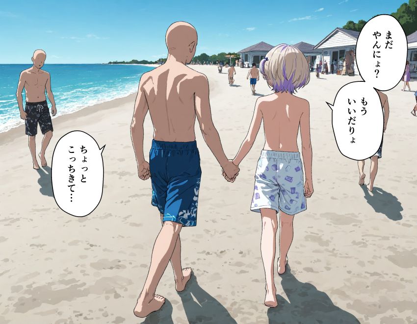 【画像】女さん「バンチョーの根性見したりゃぁぁ！！」罰ゲームで男水着チャレンジすることになった女さん