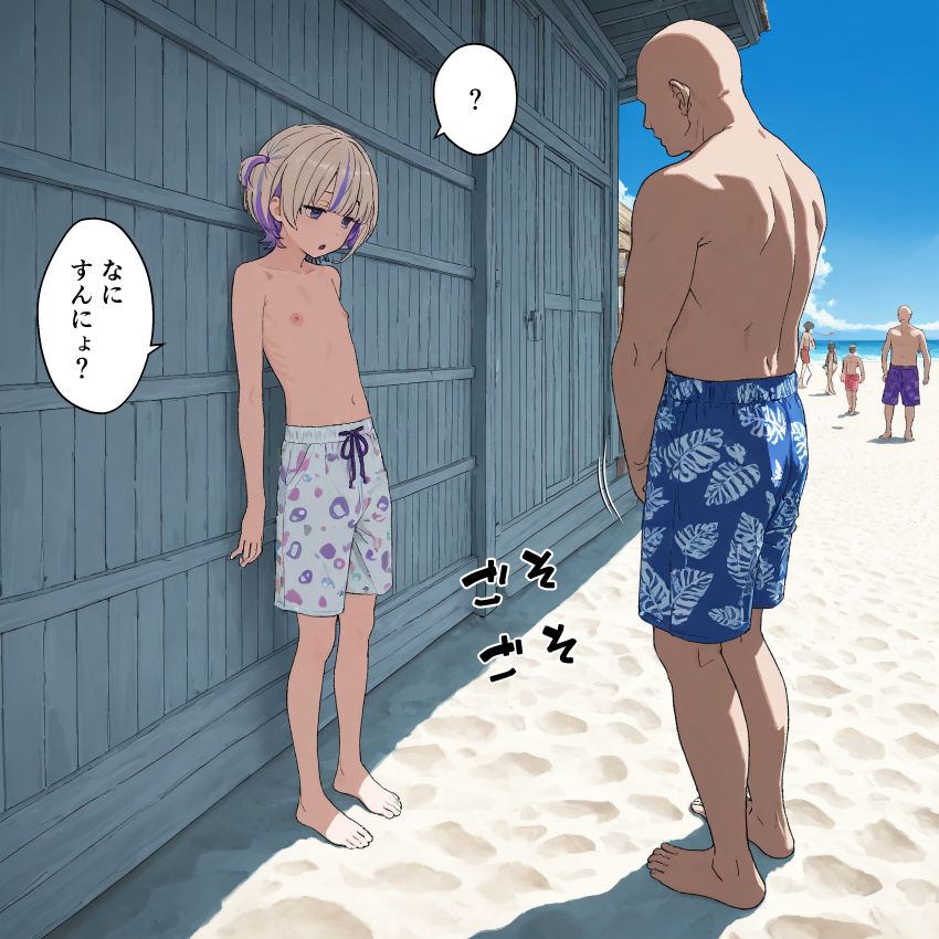 【画像】女さん「バンチョーの根性見したりゃぁぁ！！」罰ゲームで男水着チャレンジすることになった女さん