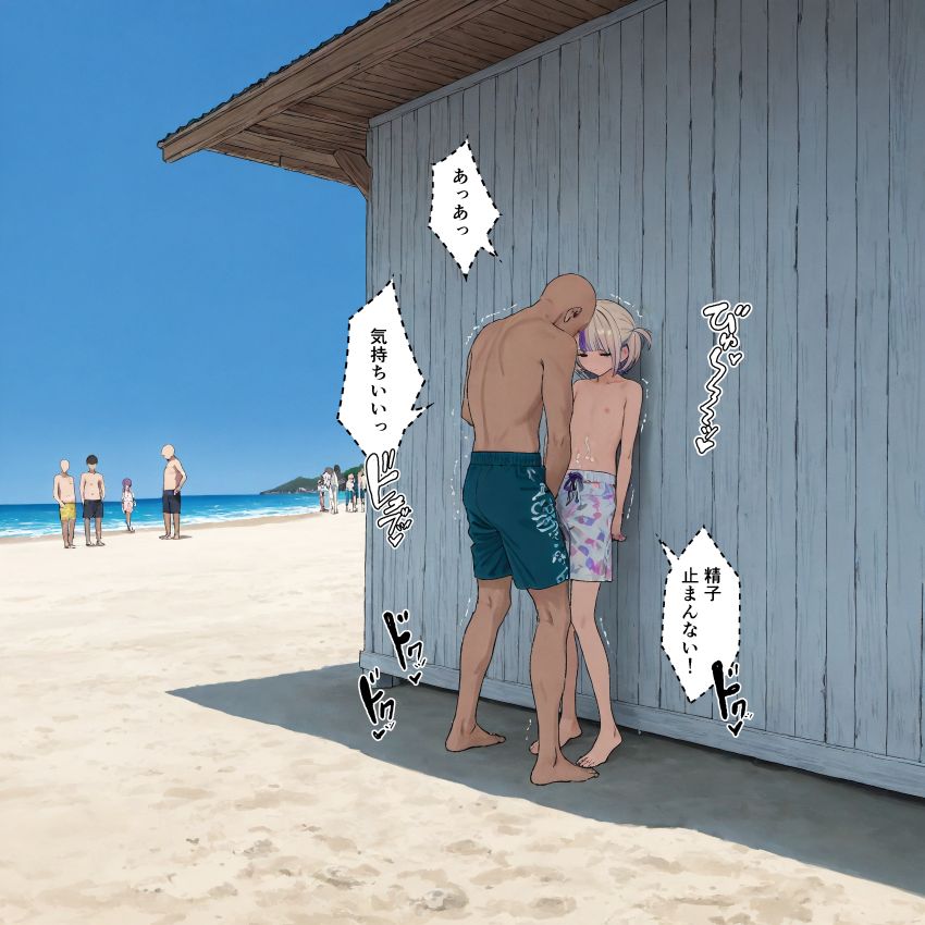 【画像】女さん「バンチョーの根性見したりゃぁぁ！！」罰ゲームで男水着チャレンジすることになった女さん