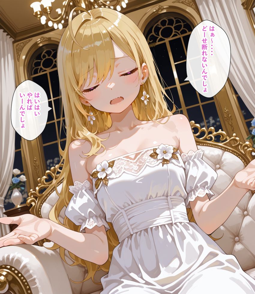 【画像】JKさん「今度はこっちにキスしてあげよっか…？♥」お嬢様の教育係(性)を命じられ早速実践してみる