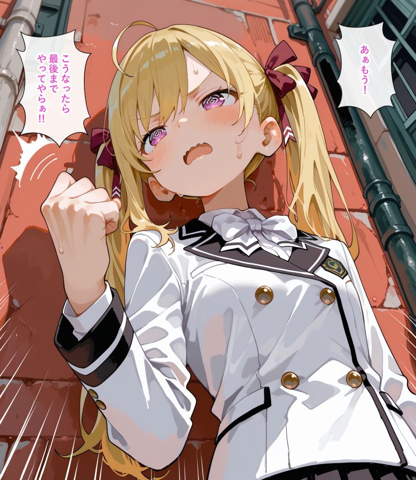 【画像】JKさん「今度はこっちにキスしてあげよっか…？♥」お嬢様の教育係(性)を命じられ早速実践してみる