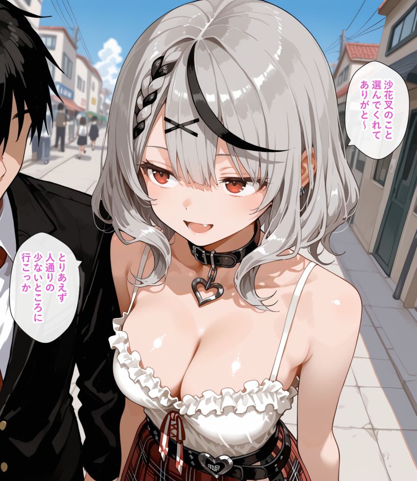 【画像】女さん「あれ～？これは何かな～？♥」レンタル彼女で来た女さんが最初っからエロすぎたｗ