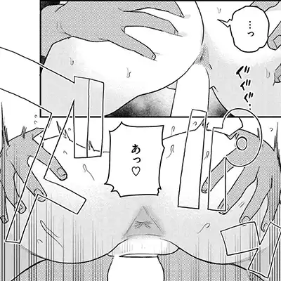 【漫画】女さん「臭いで分かるから…溜まってるなら言えって…♥」居候中の幼馴染がフェラしてくれる日常【華ちゃんはヌいてくれる】