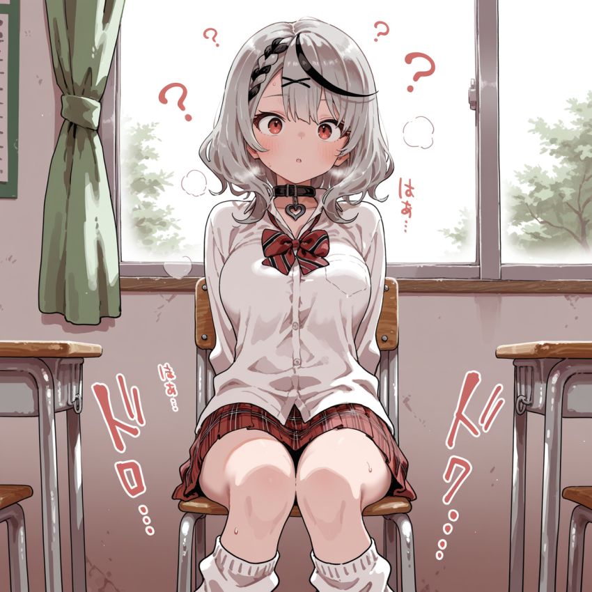 【画像】男さん「これ本物の催眠アプリじゃん♥」偶然手に入れた催眠アプリでクラスの女子を言いなりに♪