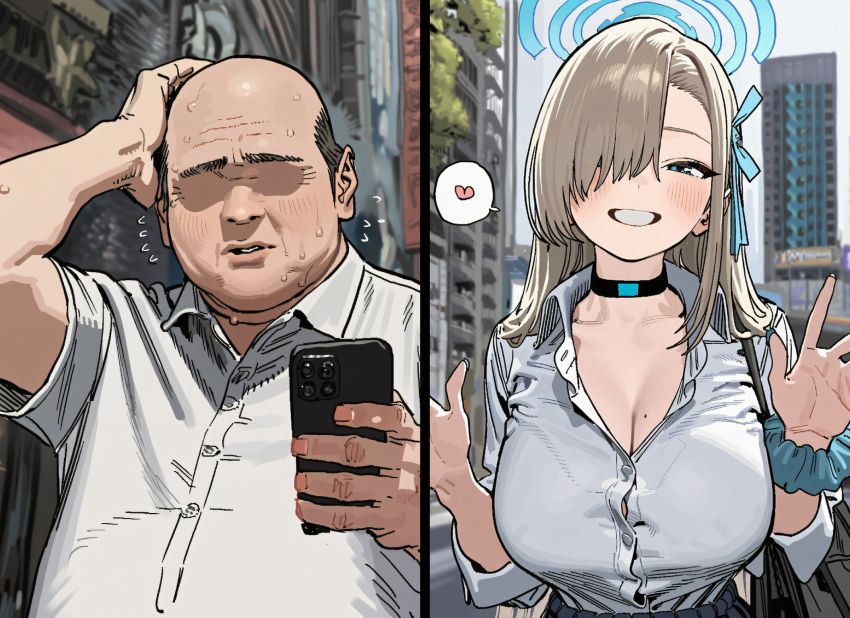 【画像】パパ活おじさんマチアプで当たりを引いてしまい年甲斐もなく頑張ってしまうｗ【ブルアカ】