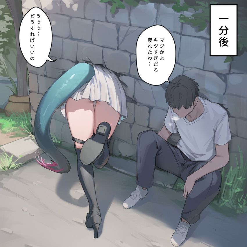 【画像】男さん「無料の肉便器で童貞卒業だ♥」歩いてたら壁にハマってる女を発見！みんなで使ってみたｗ