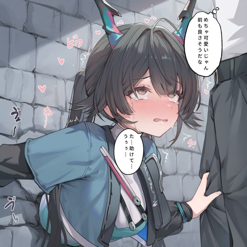 【画像】男さん「無料の肉便器で童貞卒業だ♥」歩いてたら壁にハマってる女を発見！みんなで使ってみたｗ