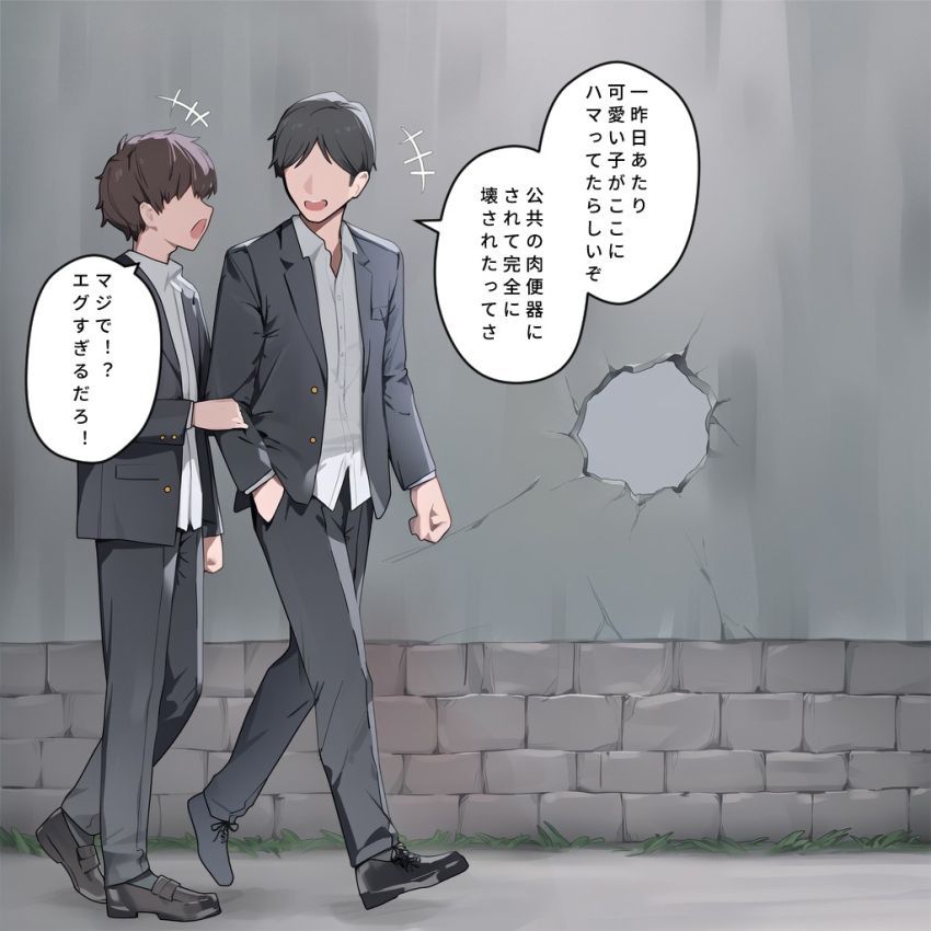 【画像】男さん「無料の肉便器で童貞卒業だ♥」歩いてたら壁にハマってる女を発見！みんなで使ってみたｗ