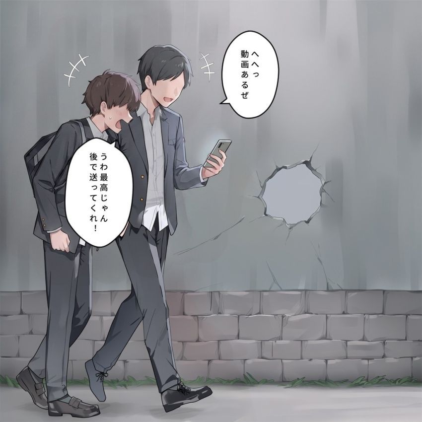 【画像】男さん「無料の肉便器で童貞卒業だ♥」歩いてたら壁にハマってる女を発見！みんなで使ってみたｗ