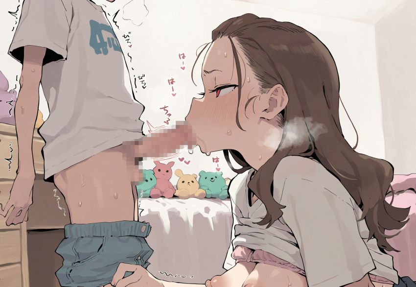【画像】男くん「お姉ちゃ～ん！自由研究手伝って～」今年の自由研究は女体の神秘について